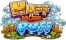 Huff N' More Puff